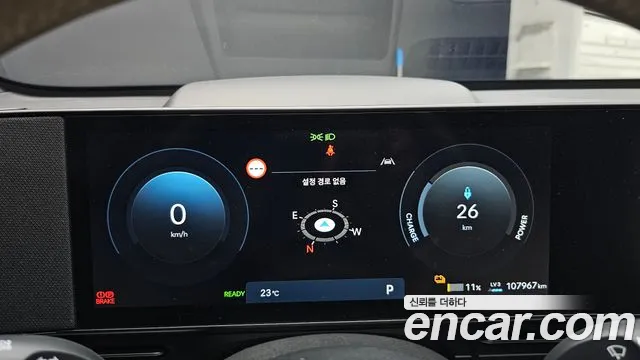 Hyundai Kona 2023 thumb 8