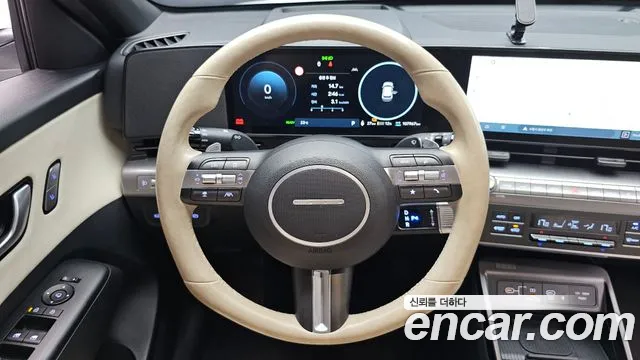 Hyundai Kona 2023 thumb 12