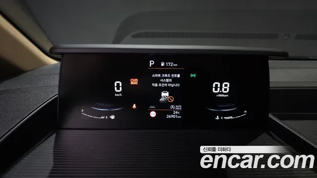Hyundai Staria 2022 thumb 8