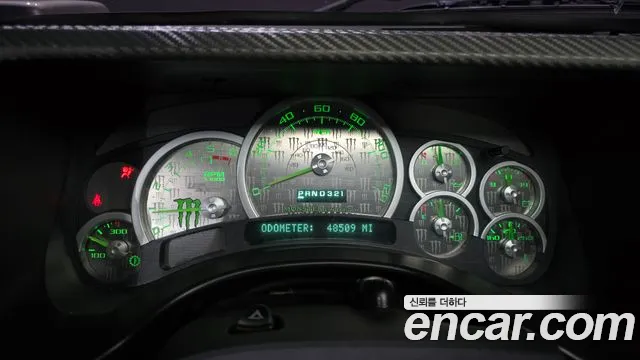 Hummer H2 2005 thumb 8