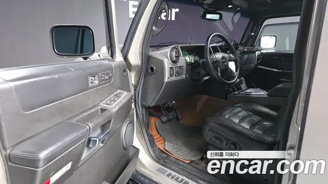 Hummer H2 2005 thumb 10