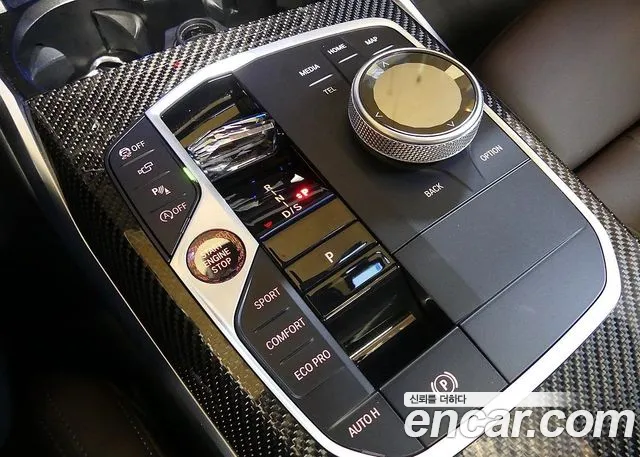 BMW 3-Series 2025 thumb 9