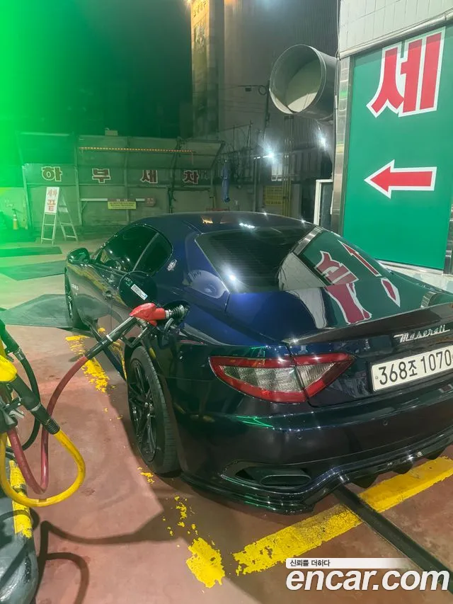 Maserati GranTurismo 2016 thumb 7