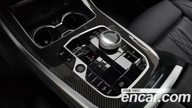 BMW X7 2025 thumb 9