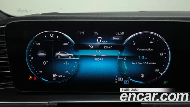 Mercedes-Benz GLE 2020 thumb 8