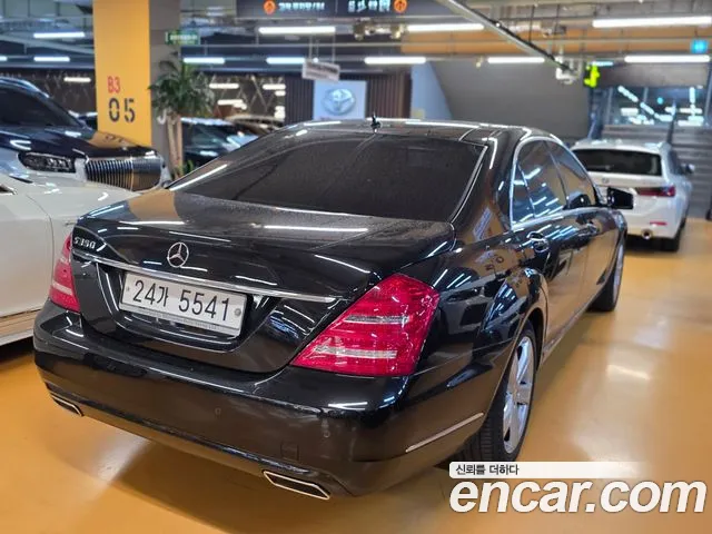 Mercedes-Benz S-Класс 2010 thumb 2