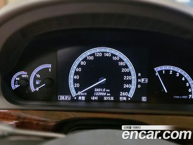Mercedes-Benz S-Класс 2010 thumb 7