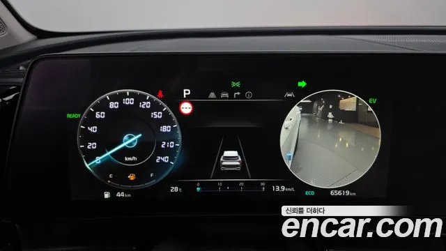 Kia Sportage 2024 thumb 8