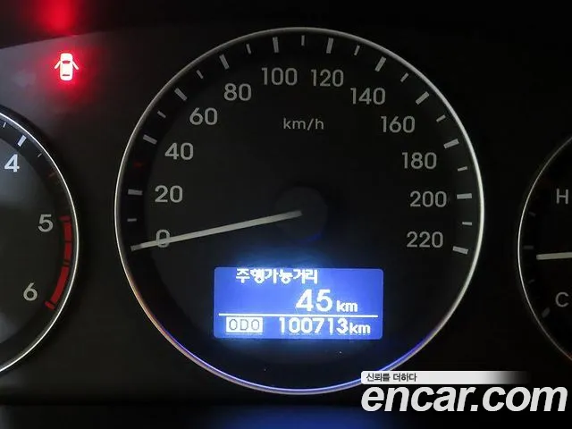 Hyundai Starex 2017 thumb 9