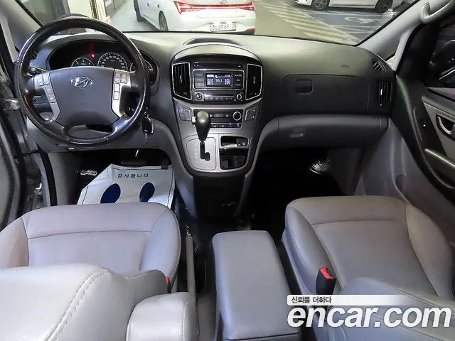 Hyundai Starex 2017 thumb 10