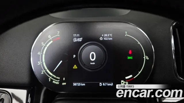 MINI Countryman 2020 thumb 8