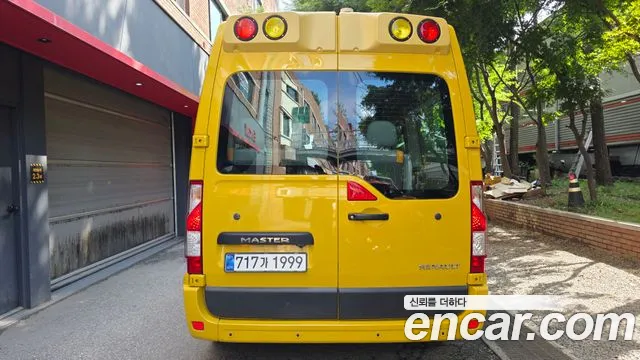 Renault-KoreaSamsung Master 2020 thumb 4