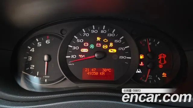 Renault-KoreaSamsung Master 2020 thumb 8