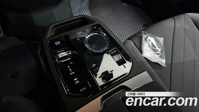 BMW iX 2026 thumb 8