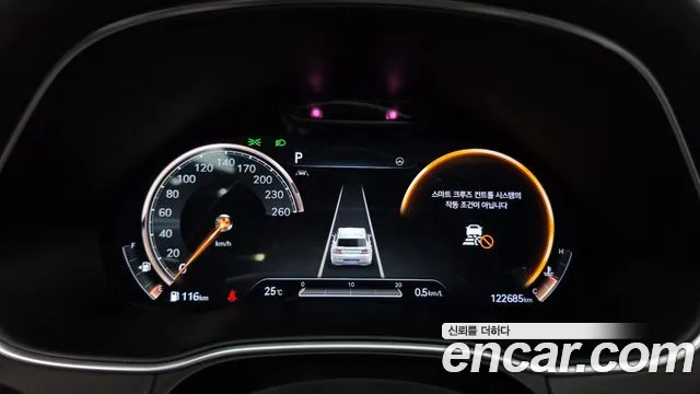 Genesis GV80 2020 thumb 8