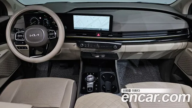 Kia Carnival 2024 thumb 6