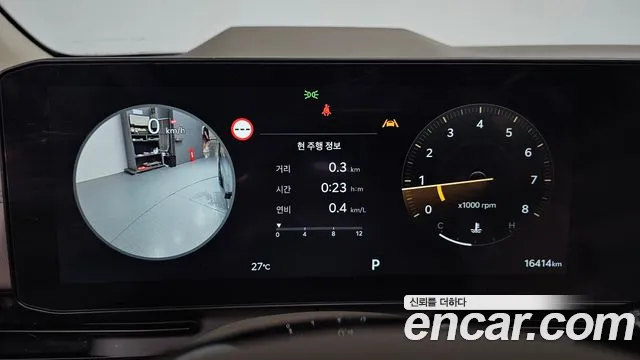 Kia Carnival 2024 thumb 7