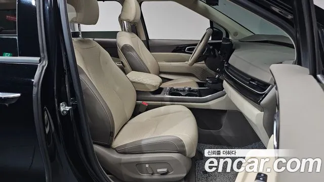 Kia Carnival 2024 thumb 9