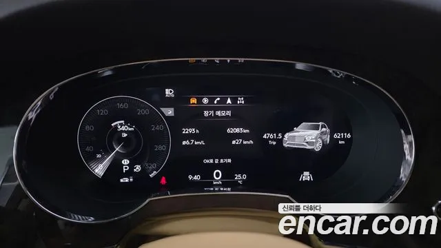 Bentley Bentayga 2022 thumb 8