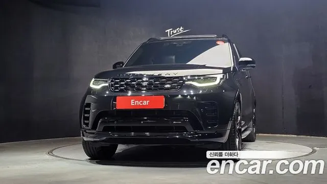 Land Rover Discovery 2023 thumb 3