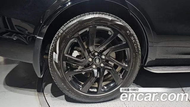 Land Rover Discovery 2023 thumb 5