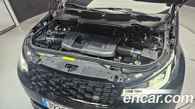 Land Rover Discovery 2023 thumb 6