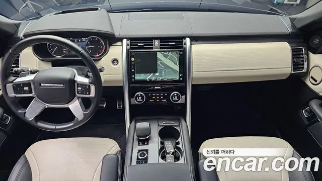 Land Rover Discovery 2023 thumb 7