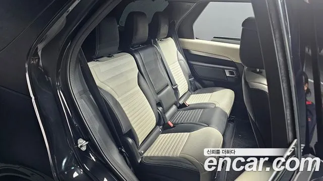 Land Rover Discovery 2023 thumb 11