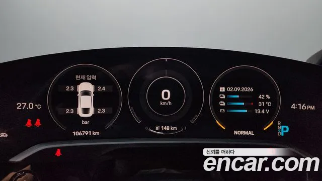 Porsche Taycan 2022 thumb 8