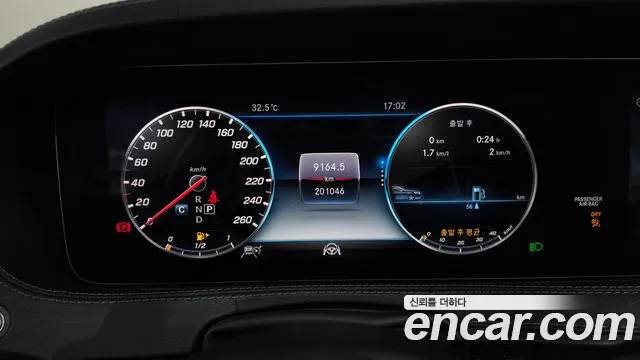 Mercedes-Benz S-Класс 2019 thumb 8