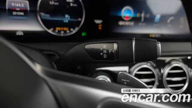 Mercedes-Benz S-Класс 2019 thumb 9