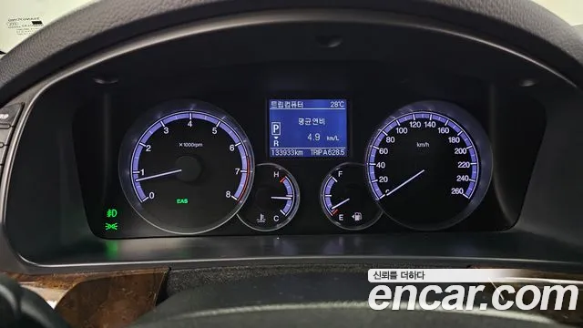 KG_Mobility_Ssangyong Chairman 2014 thumb 8