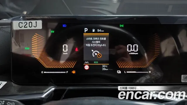 Kia Sorento 2026 thumb 8