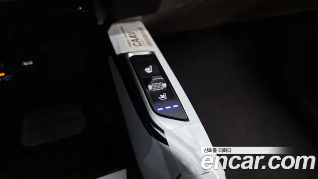 Kia Sorento 2026 thumb 12