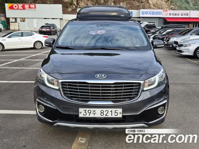 Kia Carnival 2018 thumb 2