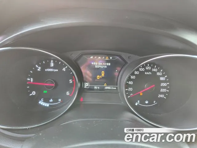 Kia Carnival 2018 thumb 9
