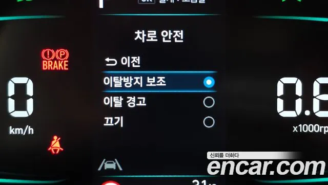Hyundai Casper 2022 thumb 12