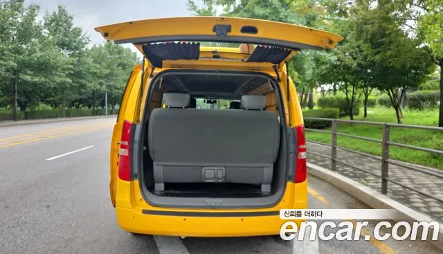 Hyundai Starex 2018 thumb 5
