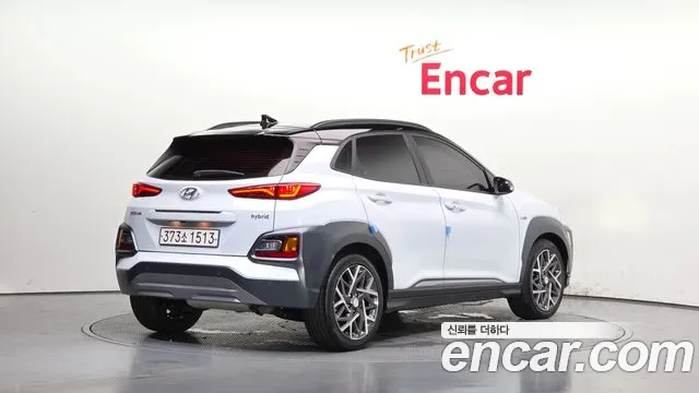 Hyundai Kona 2020 thumb 2