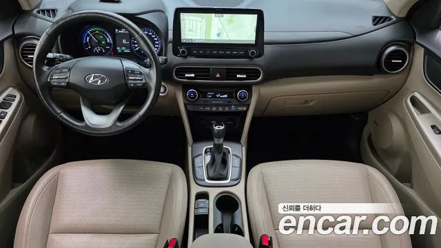Hyundai Kona 2020 thumb 7