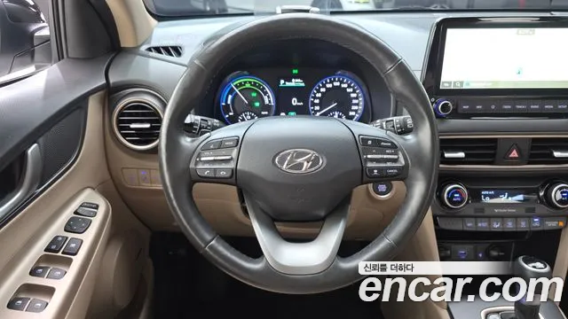 Hyundai Kona 2020 thumb 12