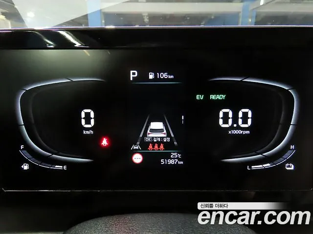 Kia Sportage 2023 thumb 8