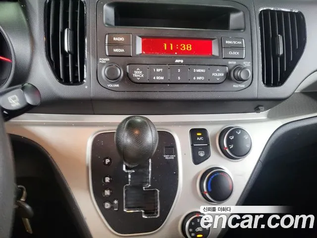 Kia Ray 2017 thumb 8