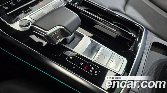 Audi Q7 2023 thumb 9