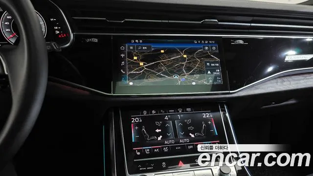 Audi Q7 2023 thumb 11