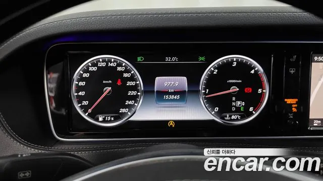 Mercedes-Benz S-Класс 2015 thumb 8