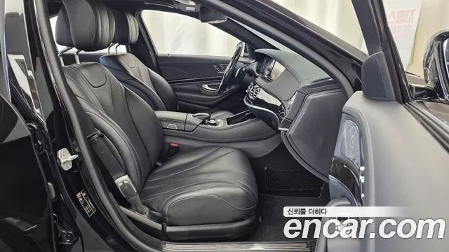 Mercedes-Benz S-Класс 2015 thumb 11