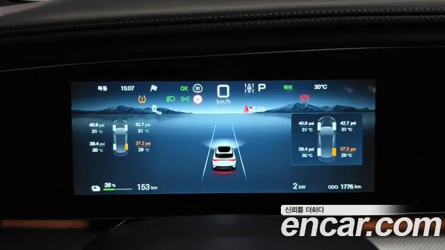 BYD Sealion 7 2025 thumb 8