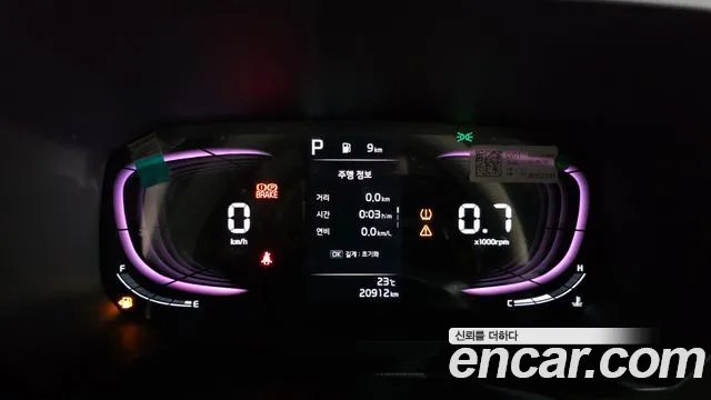 Kia Ray 2022 thumb 8