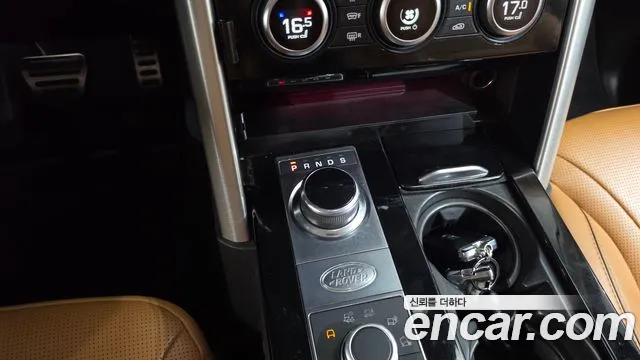 Land Rover Discovery 2020 thumb 9